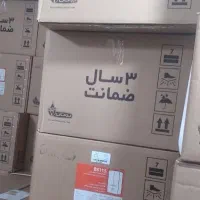 ابگرمکن c3116 بوتان.دیواری