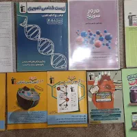 کتاب مناسب جمع بندی کنکور تجربی