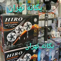 پنکه ایستاده کنترل ریموت دار هیرو مدل ۱.۹۱نسل جدید