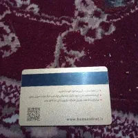 گم شدن مدارک