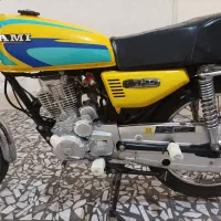 موتور هوندا 150سی سی