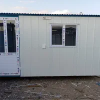 هوندا کانکس سیبیار