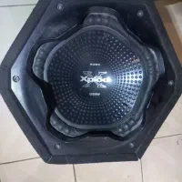 کلاه کاسکت پیدا شده