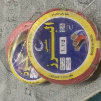 سیم تک غرب سایز ۱/۵و۲/۵