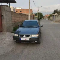 سمند