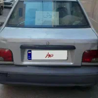 پراید۸۱