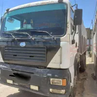 امیکو کمپرسی