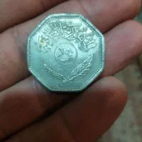 سکه عربی قدیمی