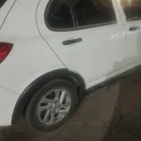 کویک gxrفول