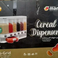 بانکه حبوبات نو کارتن دار