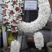 تاج گل ترحیم افتتاحیه نمایشگاه
