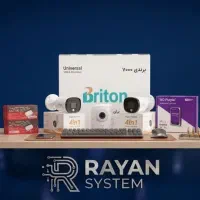 پک 2عدد دوربین مداربسته شرکتی briton  باگارانتی