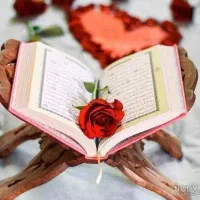 دعا سرکتاب با قران