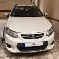 کوییک ۹۹