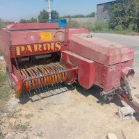 بیلر باغی پردیس