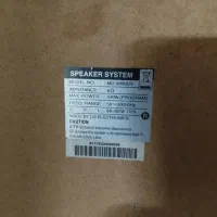 فروش باند وساب الجی اصل خانگی