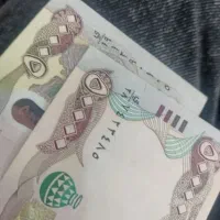 دینار کلکسیونی