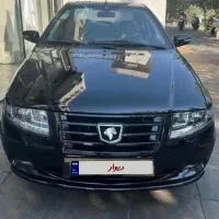 فروش حواله۹۰روزه ef7دوگانه