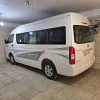 ون وانا۱۴۰۴صفر