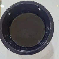 سفالی