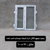 درب ضد سرقت  و چوبی