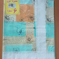 تولید سفره