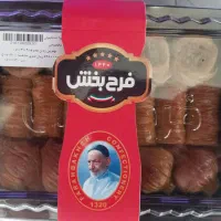 به یک موزع پخش گرم مخصوص منطقه ۴ نیازمندیم