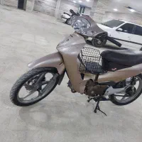 ویو کویر s1