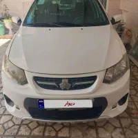 کوییک r