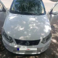 ساینا