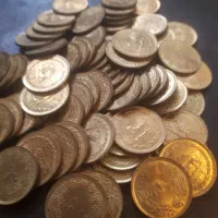 سکه ۵۰ دیناری ۱۳۵۸