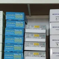 مانومتر پزشکی اکسیژن بیهوشی کربکسی نیتروژن Co2