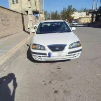 آوانته 89بدون رنگ