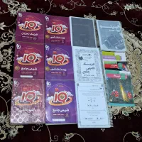 کتاب تست و جزوه ی کنکوری
