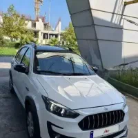 اطلس و سهند ( نقد و اقساط )