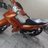آشیل ۱۴۰۱