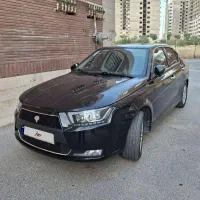 دناپلاس آبشنال