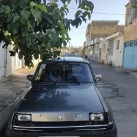 فروشی