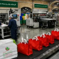 استخدام دستیار و منشی مدیرعامل و بازاریاب