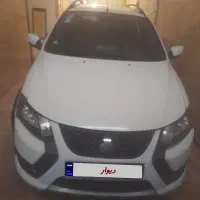 کوییک اس ۱۴۰۲