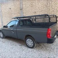 اریسان۲