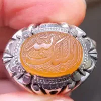 انگشتر‌ عقیق یمنی زرد کهنه ، حکاکی استاد شمشادی