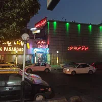 20-مغازه-در-پیامبر