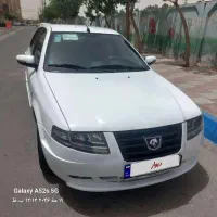 سورن پلاس ۴۰۳