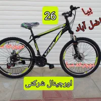 دوچرخه های شیک و شتابدار مدل تایگر