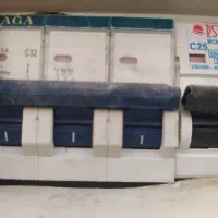 برقکاری (سیار )