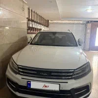 کوپا ریگان فلک شیپ
