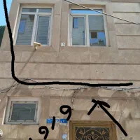 آپارتمان