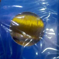 گلابتون و خوص وسوزن کمه