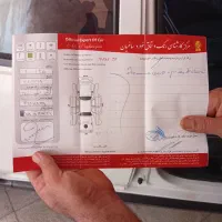 کوییک|خودرو سواری و وانت|سبزوار, امیریه|دیوار